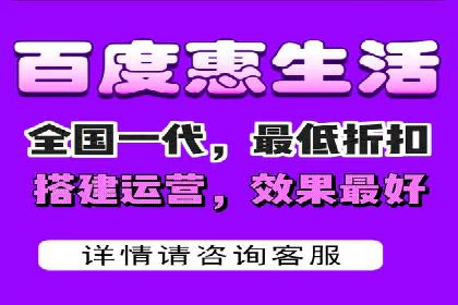 案例解析：SEM托管代运营团队风采